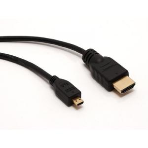 CABO HDMI X MICRO-HDMI 1.4 2,00 MTS C/ FILTRO 